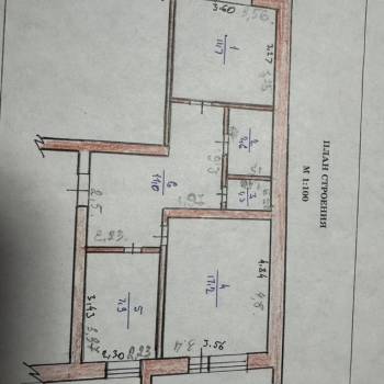 Продается 2-х комнатная квартира, 51,7 м²