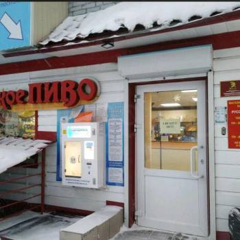 Сдается Нежилое помещение, 80 м²