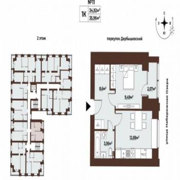 Продается 1-комнатная квартира, 34,9 м²