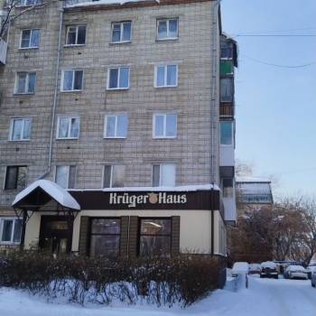 Продается 1-комнатная квартира, 31 м²