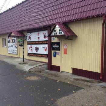 Сдается Нежилое помещение, 150 м²