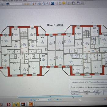 Продается 2-х комнатная квартира, 61,6 м²