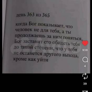 Продается 3-х комнатная квартира, 101,7 м²