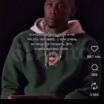 Продается 3-х комнатная квартира, 101,7 м²