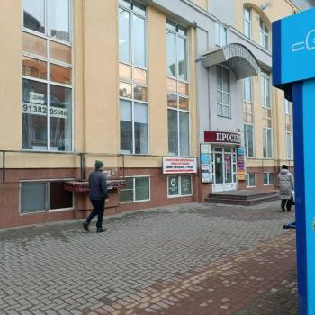 Сдается Нежилое помещение, 54 м²