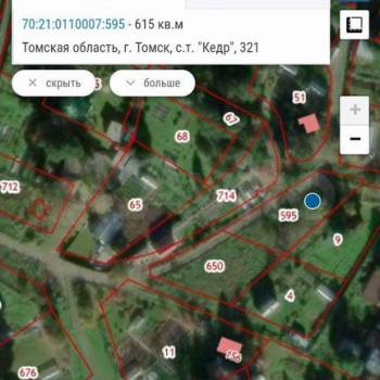 Продается Участок, 1230 м²