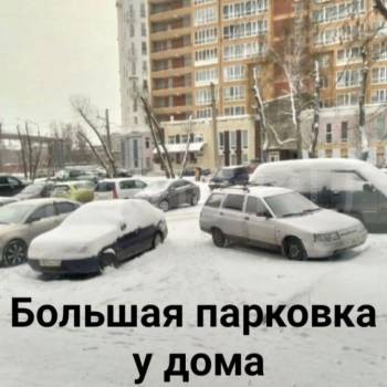 Продается 1-комнатная квартира, 30 м²