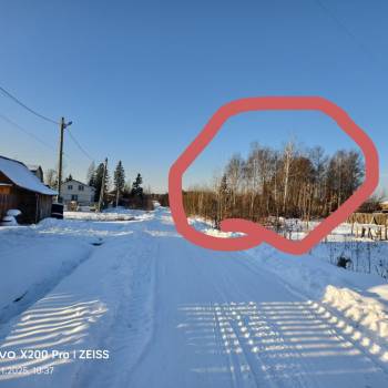 Продается Участок, 1500 м²