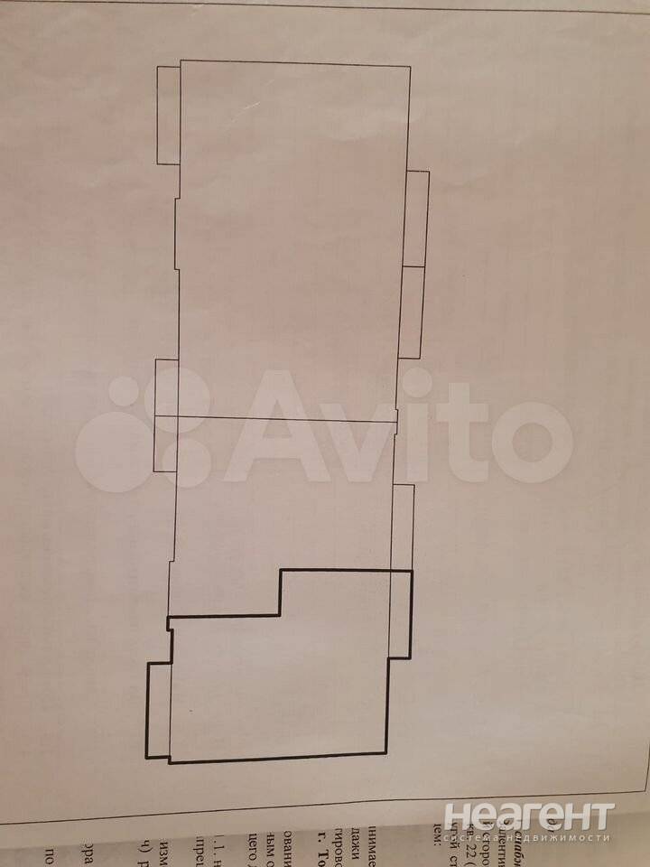 Продажа 4-х к квартиры, Манеж, ул. Сергея Лазо