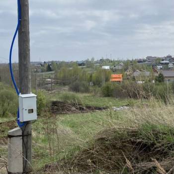 Продается Участок, 950 м²