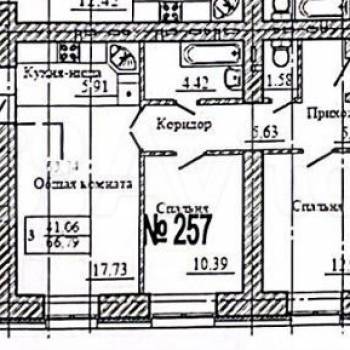Продается 3-х комнатная квартира, 66,8 м²