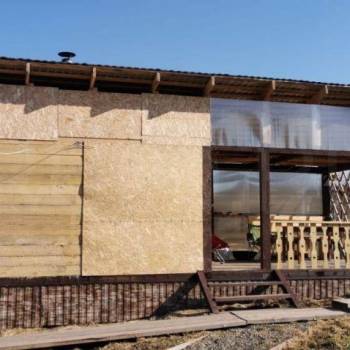 Продается Участок, 600 м²