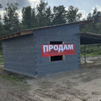 Продается Дом, 24 м²