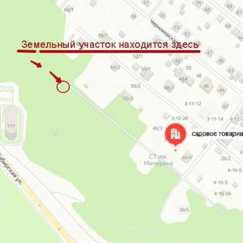 Продается Участок, 400 м²