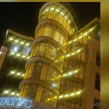 Сдается Нежилое помещение, 41 м²