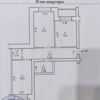 Продается 2-х комнатная квартира, 73,4 м²