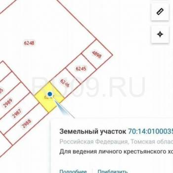 Продается Участок, 1000 м²