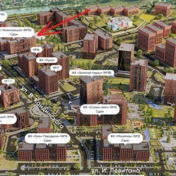 Продается 3-х комнатная квартира, 81 м²