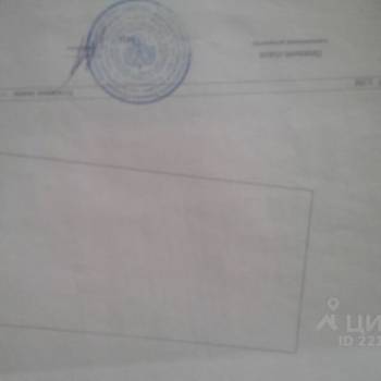 Продается Участок, 700 м²