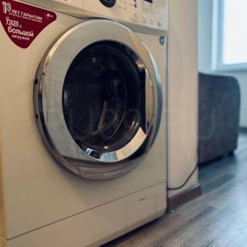 Продается 1-комнатная квартира, 12 м²