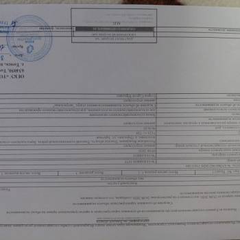 Продается Участок, 7100 м²