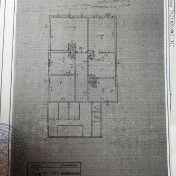Продается 2-х комнатная квартира, 34,6 м²