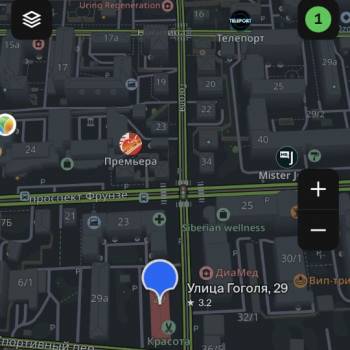 Продается 2-х комнатная квартира, 45,4 м²