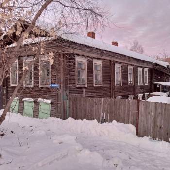 Продается Участок, 600 м²