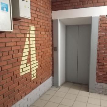 Продается 1-комнатная квартира, 47,3 м²