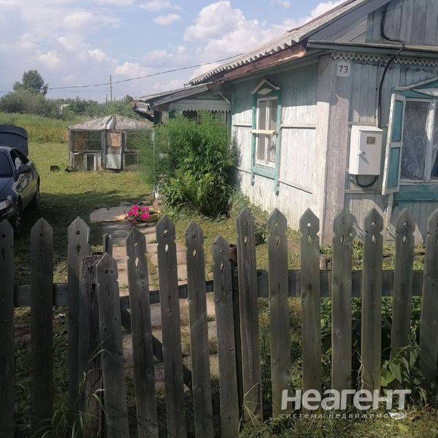 Фотография №2