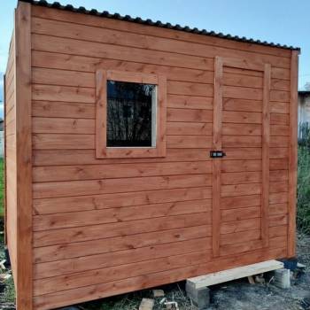 Продается Участок, 1500 м²