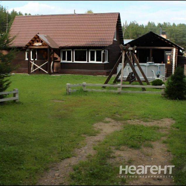 Фотография №2