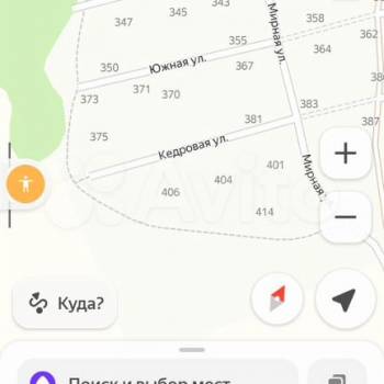 Продается Участок, 600 м²