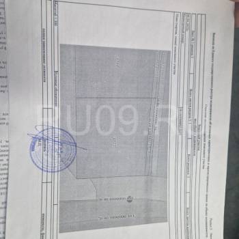 Продается Участок, 600 м²