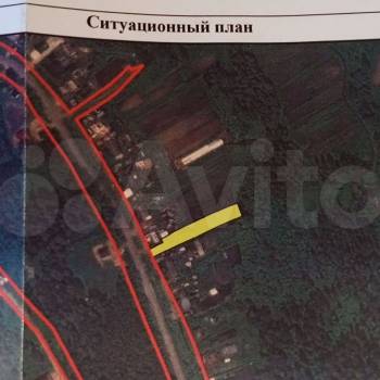 Продается Участок, 1800 м²