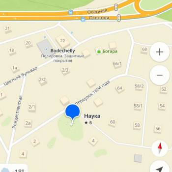 Продается Участок, 950 м²