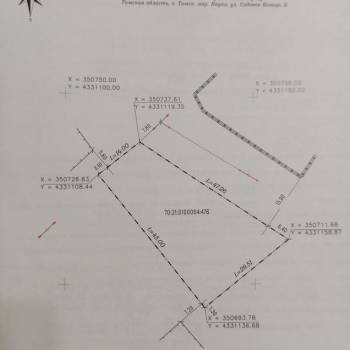 Продается Участок, 950 м²