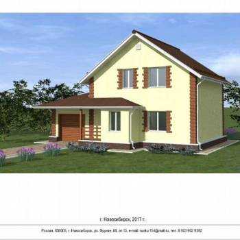 Продается Дом, 138 м²