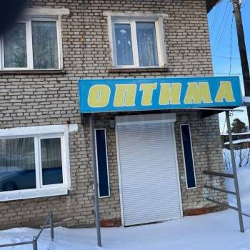 Сдается Нежилое помещение, 42 м²