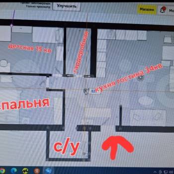 Продается 3-х комнатная квартира, 87 м²