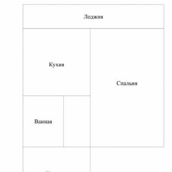 Сдается 1-комнатная квартира, 40 м²