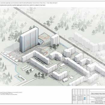 Сдается Нежилое помещение, 130,1 м²