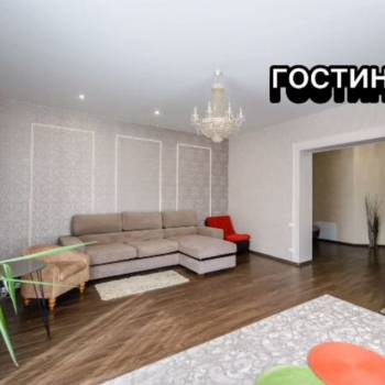 Продается Дом, 190 м²