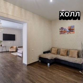 Продается Дом, 190 м²