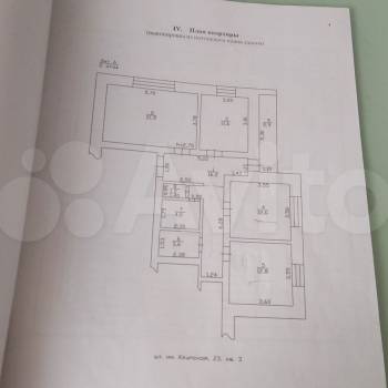 Продается 3-х комнатная квартира, 90 м²