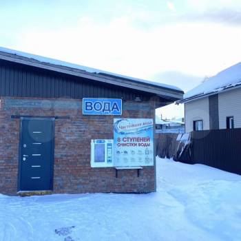 Продается Участок, 850 м²