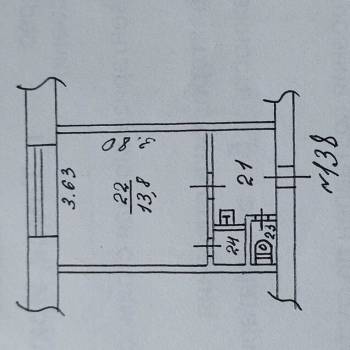 Продается 1-комнатная квартира, 19,7 м²