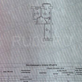 Продается 3-х комнатная квартира, 54 м²