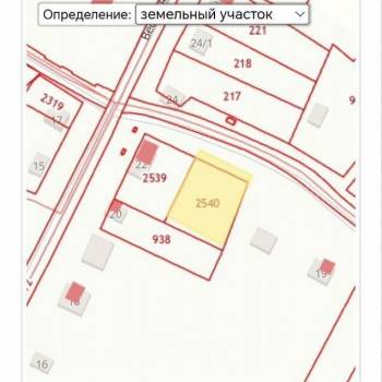 Продается Участок, 1600 м²