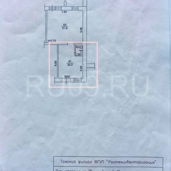Сдается Нежилое помещение, 30 м²